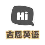吉恩手机版下载
