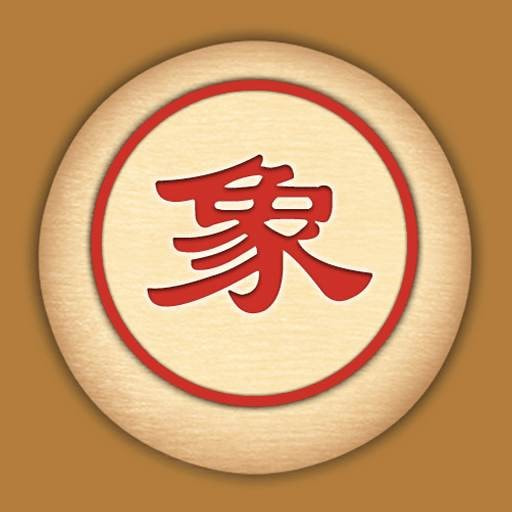 象棋对决app免费下载