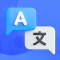 合同翻译助手免费下载