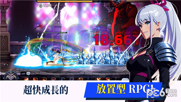 少女传奇放置RPG1