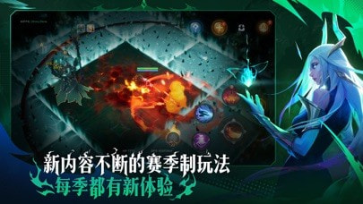 火炬之光：无限5