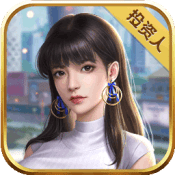 全民投资人单机版_logo