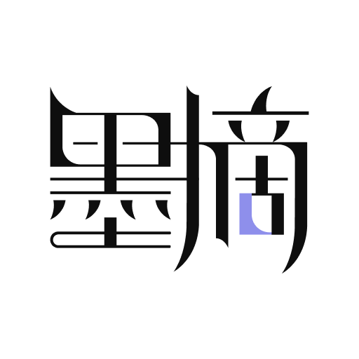 墨摘app免费下载免费最新版