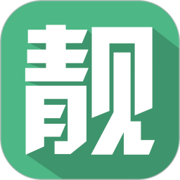 手机靓号扫号修改版下载