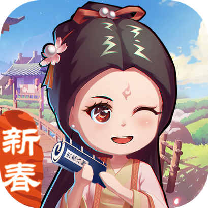 全民武馆免费下载最新版2022