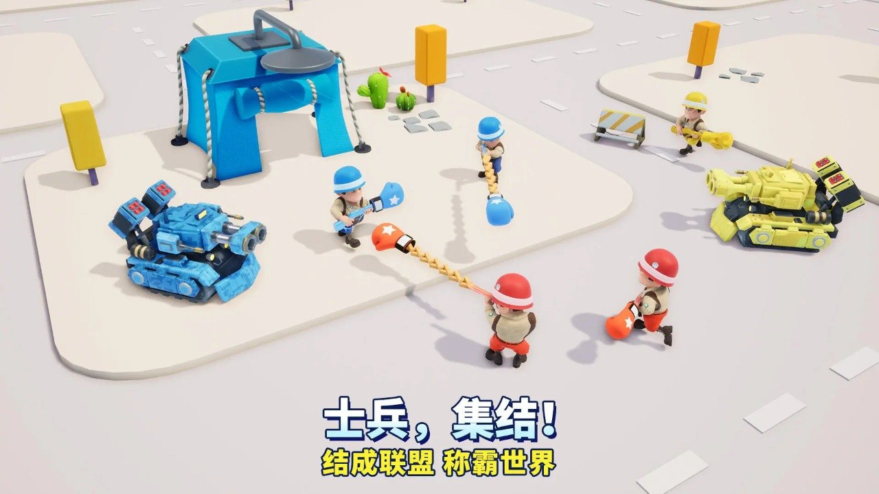 口袋奇兵无限钻石4