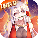 闪烁之光官方版下载-闪烁之光下载安装手机最新版v4.0.0