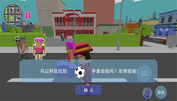 开放天地像素探秘