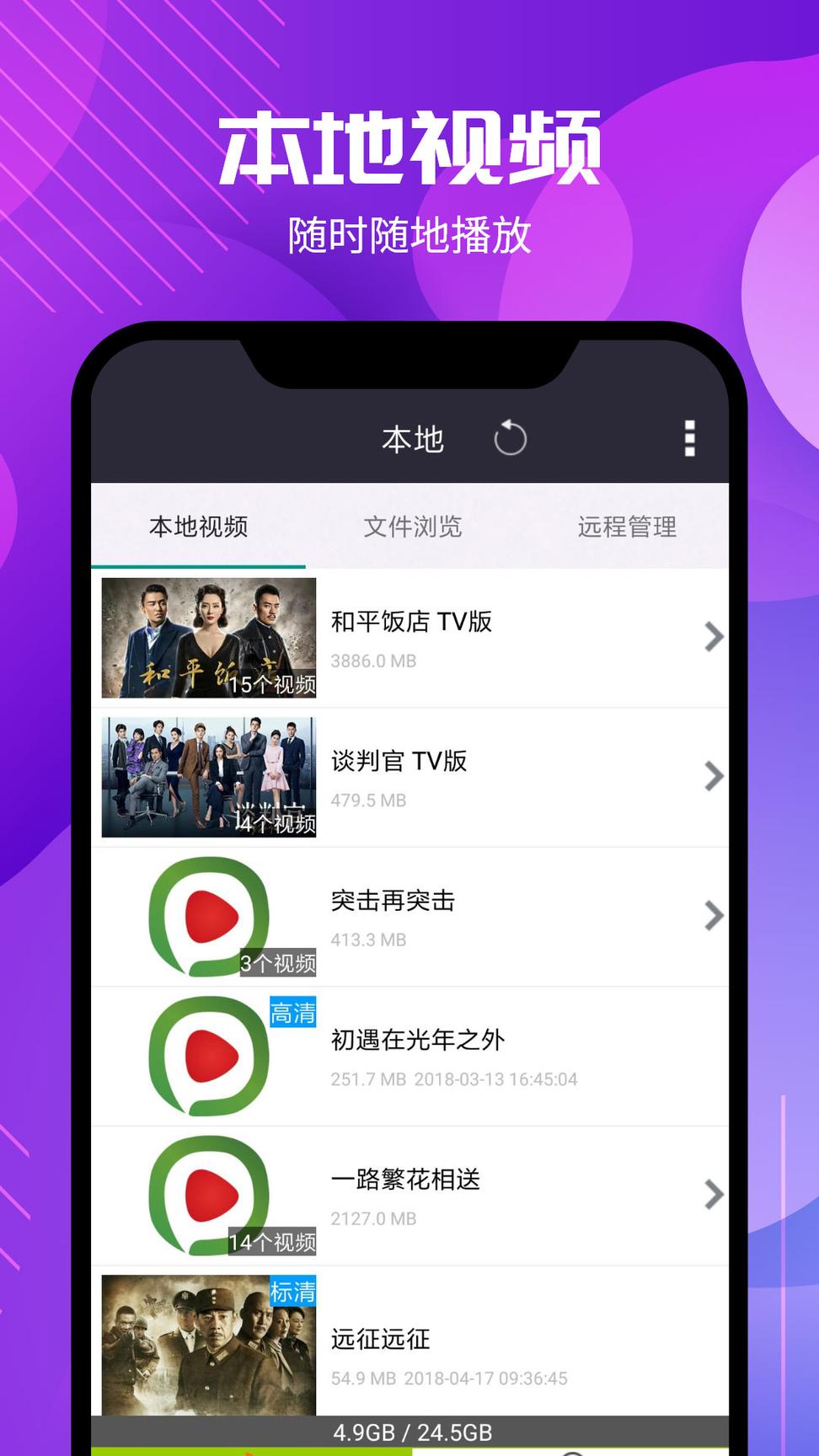 西瓜影音0
