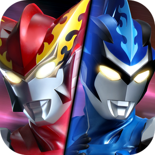 奥特曼王者传奇无限版_logo