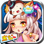 萌回三国内购分享版