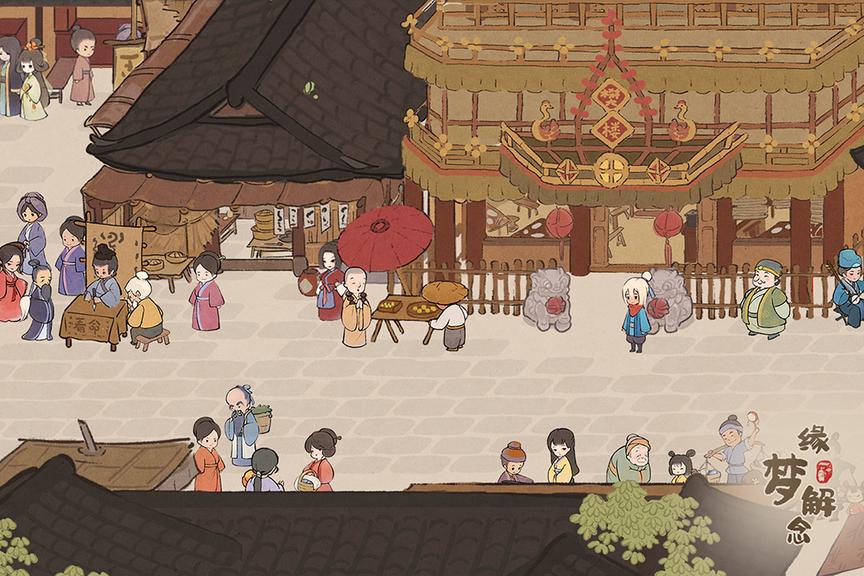 桃源深处有人家0
